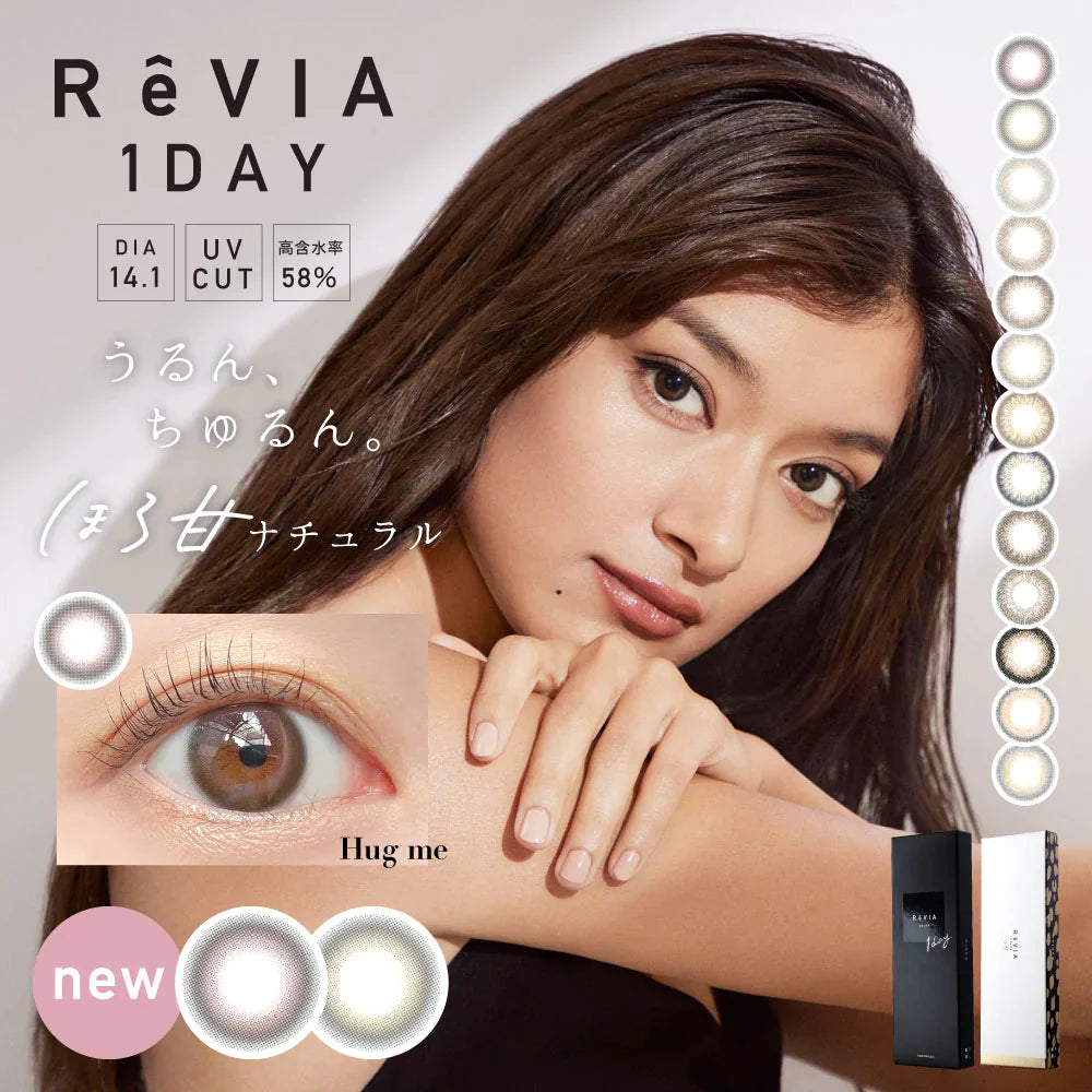 ReVIA Mist Iris (DAILY/10P) Mashed Potato Company Colored Contact Lenses