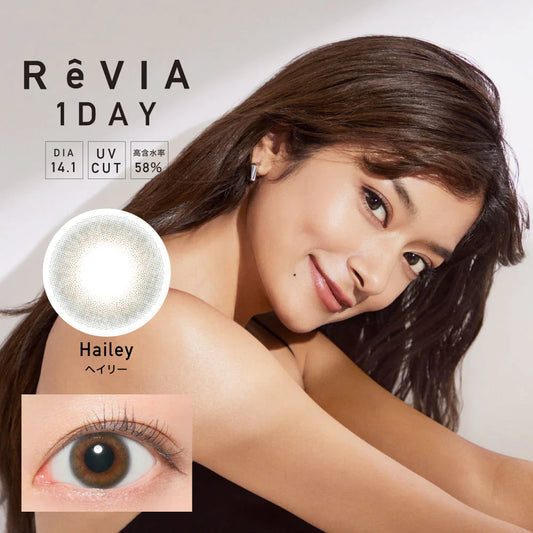 ReVIA Hailey (DAILY/10P) Mashed Potato Company Colored Contact Lenses