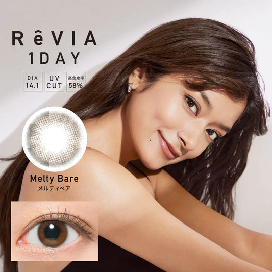 ReVIA Melty Bare (DAILY/10P) Mashed Potato Company Colored Contact Lenses