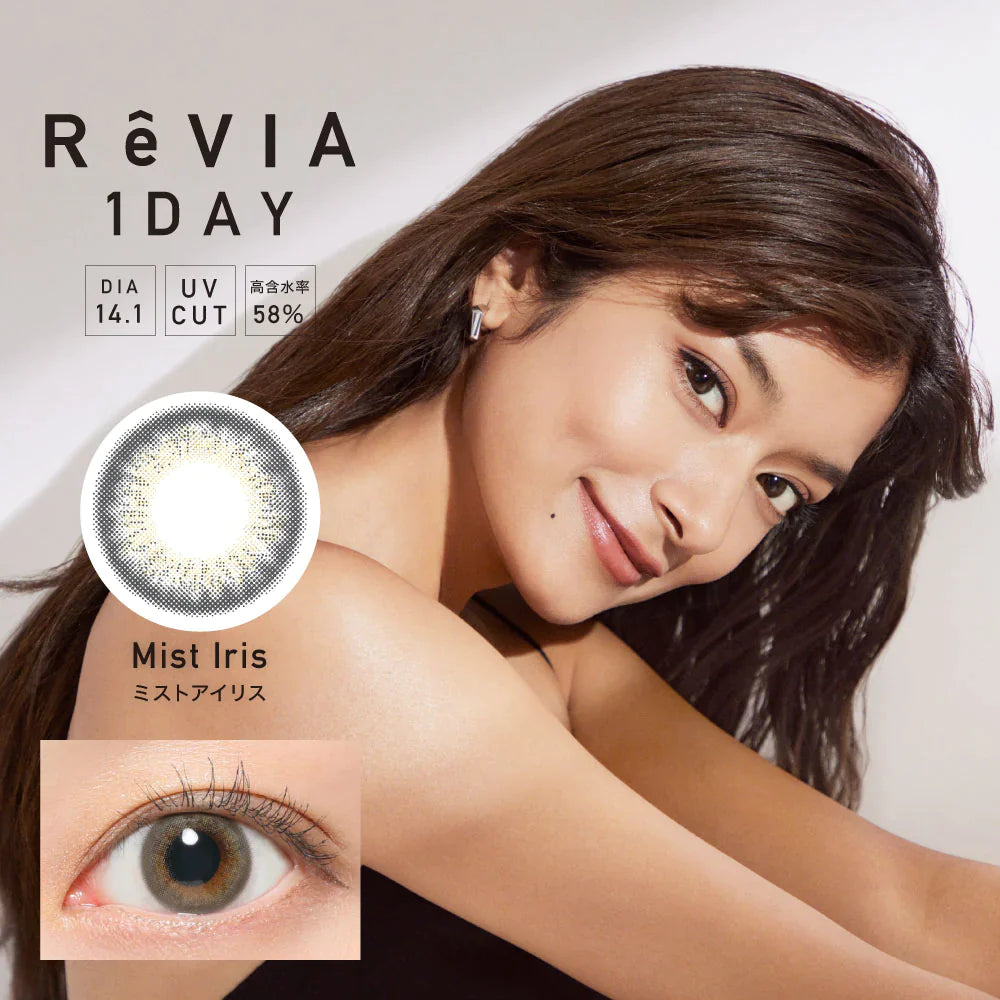 ReVIA Mist Iris (DAILY/10P) Mashed Potato Company Colored Contact Lenses