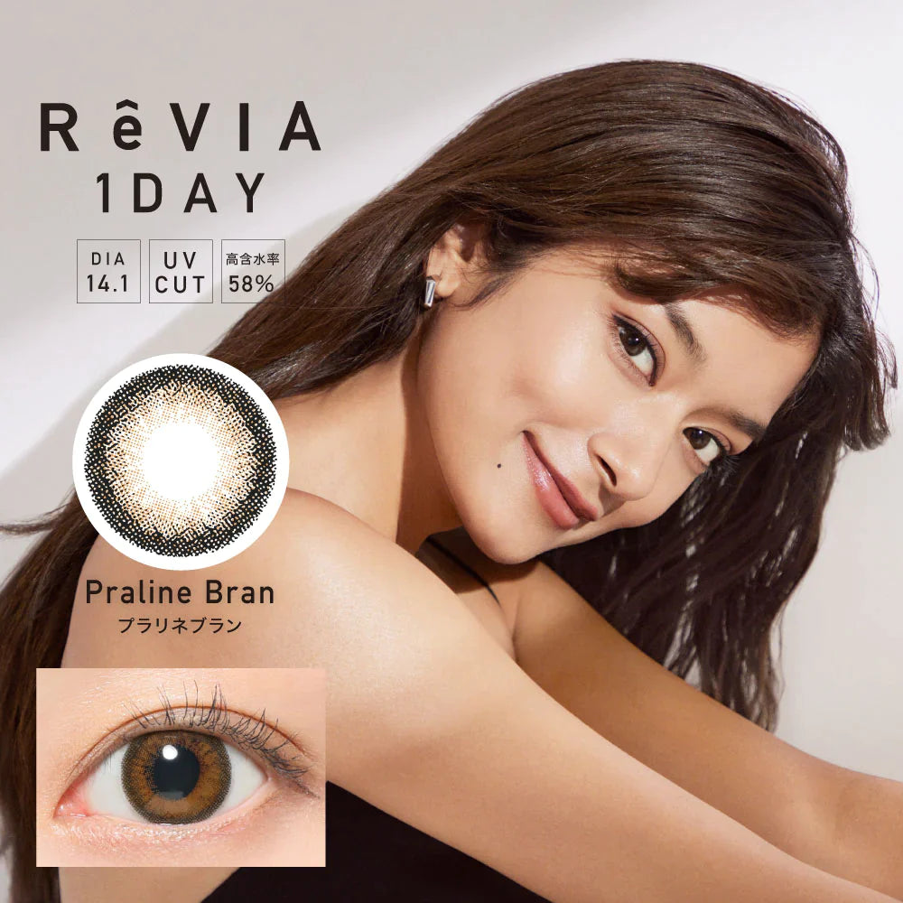 ReVIA Praline Bran (DAILY/10P) Mashed Potato Company Colored Contact Lenses