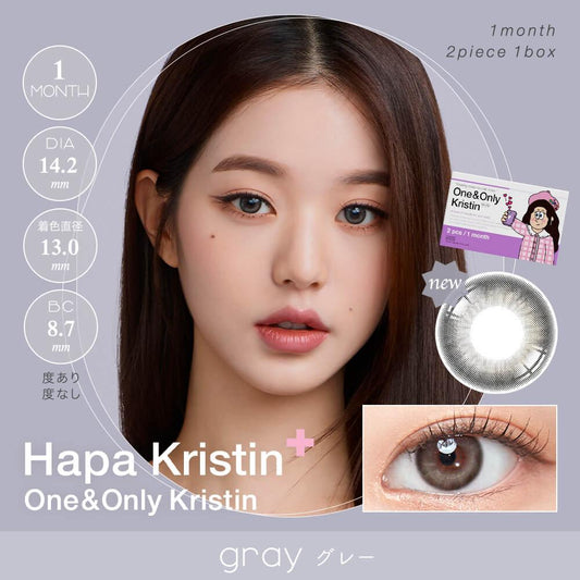 Hapa Kristin One&Only Kristin Gray (Month/2P) Mashed Potato Company Colored Contact Lenses
